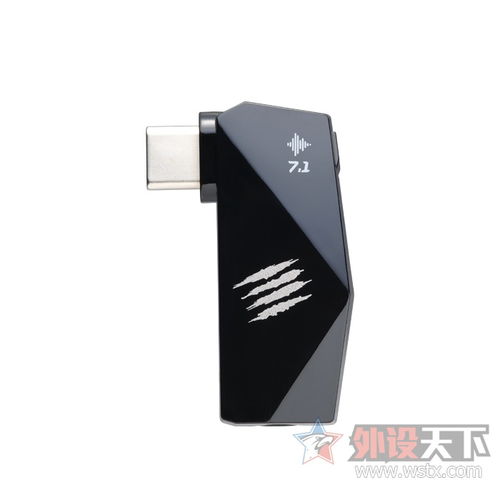 龙海空调维修