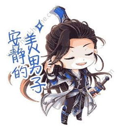 应城空调维修
