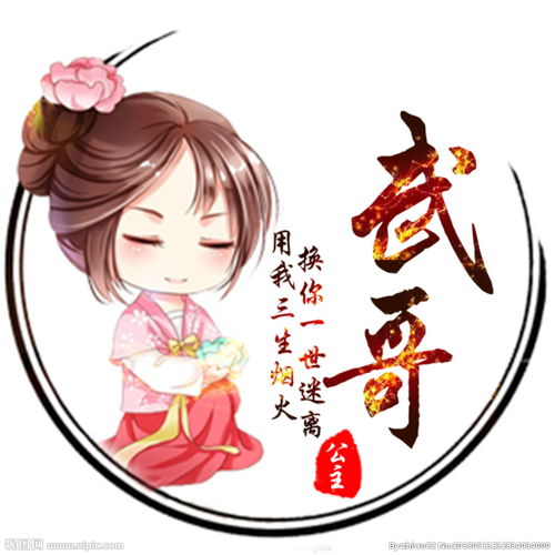 漠河县空调维修