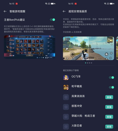 天祝藏族自治县空调维修