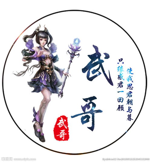 玛多县空调维修
